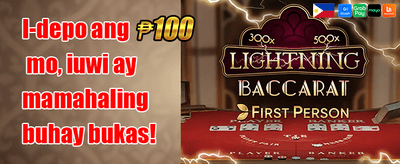 Weekend Reload Booster promotion
